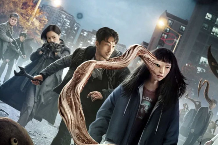 Parasyte-The-Grey.jpg