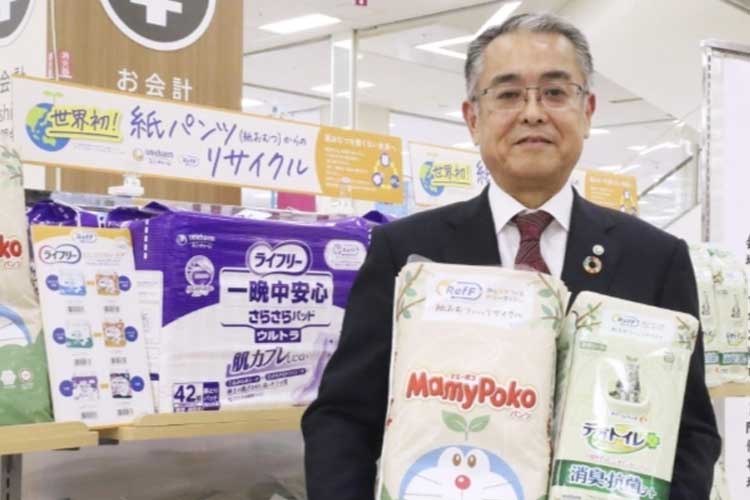 Pertama di Dunia, Jepang Jual Popok Daur Ulang