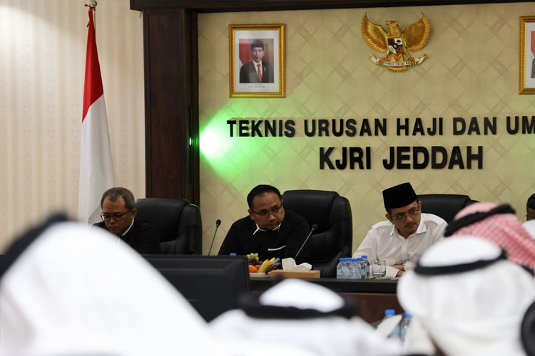 Pertemuan Menag Yaqut dengan Masyariq di Jeddah. (FOTO: Kemenag for TIMES Indonesia) 