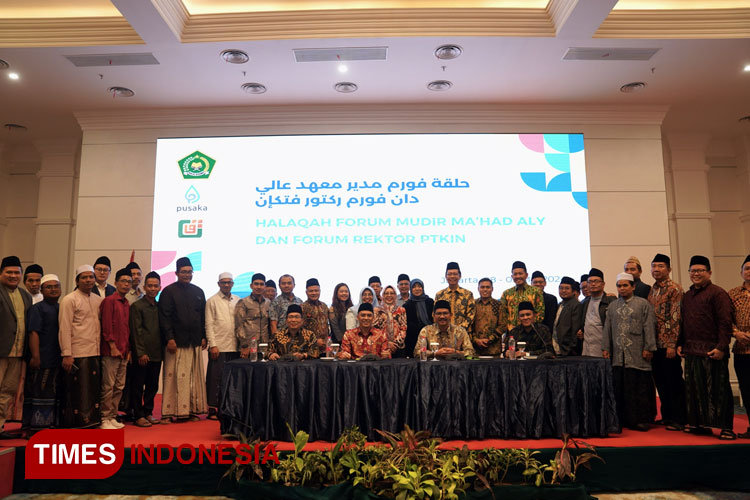 Peserta halaqah forum mudir dan Rektor PTKIN di Jakarta. (FOTO: Kemenag for TIMES Indonesia) 