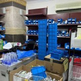 Jemaah Haji Indonesia Aman di Tanah Suci, Ada 62 Ton Obat dan Fasilitas Lengkap di KKHI Madinah