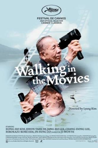 Walking-in-the-Movies.jpg