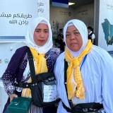 Kisah Ibu Rumah Tangga Naik Haji, Bahagia Tiba di Tanah Suci