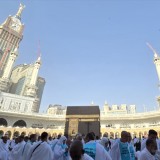 Rashdul Kiblat Hajj 2024: A Unique Celestial Event for Muslims Worldwide