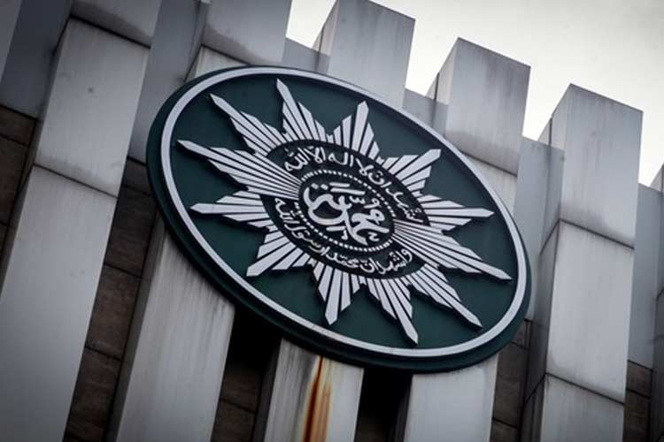 Muhammadiyah alihkan dana dari BSI. (FOTO: detik.com)