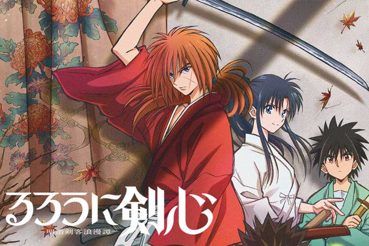 Seorang Samurai jadi Inspirasi Manga Rurouni Kenshin, Siapa Dia?