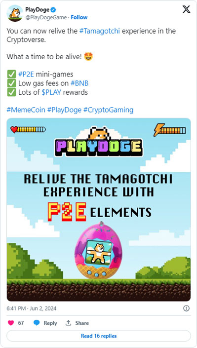play-doge.jpg
