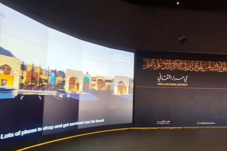 Pojok interaktif Museum Wahyu. (FOTO: Tangkapan layar)