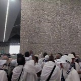 Indonesian Pilgrims Urged to Adhere to Jumrah Schedule for Hajj 2024