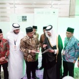 Indonesia Secures 221,000 Quota for Hajj 2025