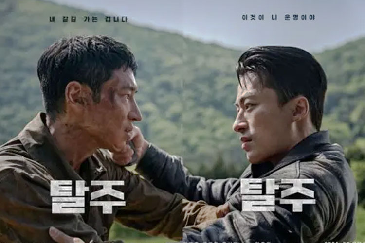 Film Escape yang dibintangi Lee Je Hoon dan Koo Kyo Hwan