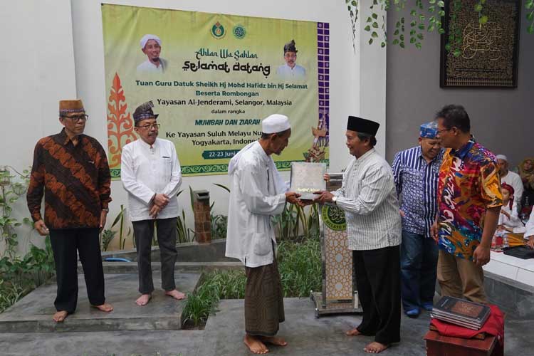 Pondok-Pesantren-Al-Jenderami-2.jpg