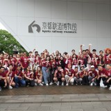 Japan Youth Summit 2024: Gathering Youths from Across 28 Countries 