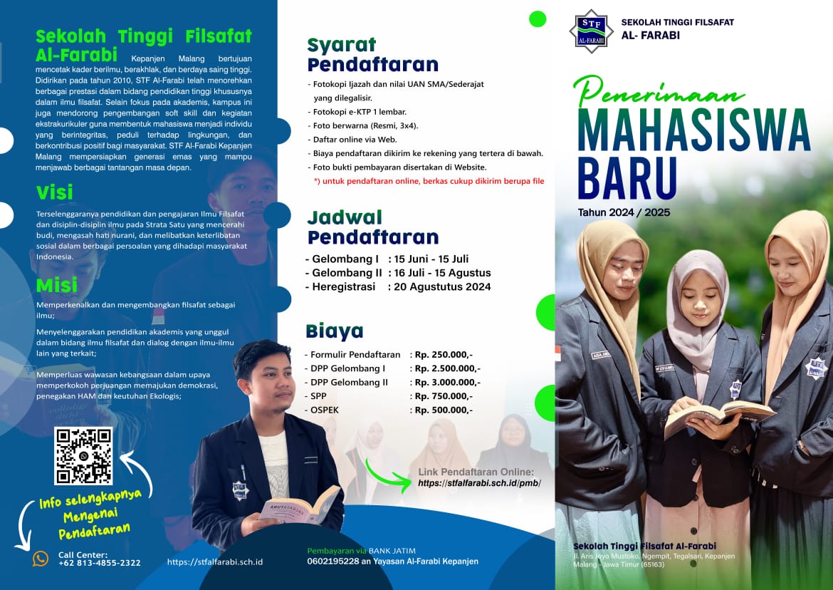 Brosur-Pendaftaran-Mahasiswa-Baru-STF-Al-Farabi-Kepanjen-Malang.jpg