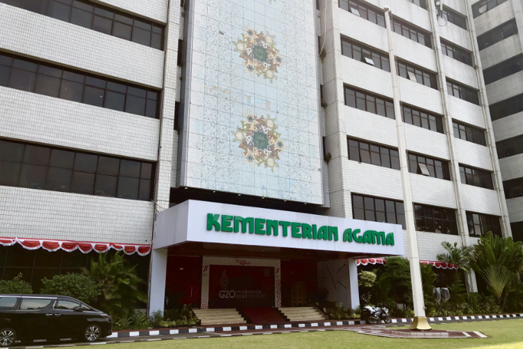 Kemenag raih peringkat kedua dalam implementasi aksi pencegahan korupsi. (FOTO: Fahmi/TIMES Indonesia)