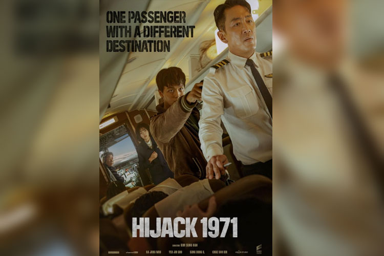 Hijack-1971.jpg