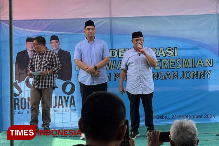 Suasana saat deklarasi dukungan kepada bapaslon bupati dan wakil bupati Bantul Joko B Purnomo dan Rony Wijaya Indra Gunawan. (Foto: Edis/ TIMES Indonesia)