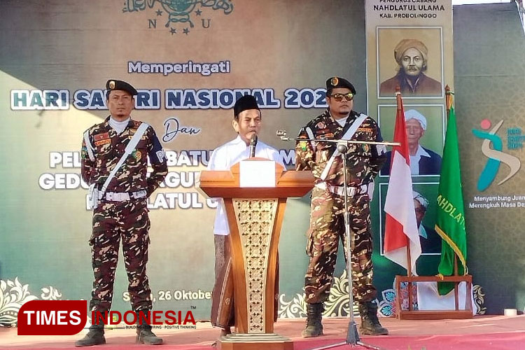 PCNU Kabupaten Probolinggo Mulai Bangun Gedung Kampus NU, Lokasinya Dekat Gerbang Tol