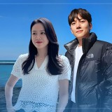 Penggemar Nggak Setuju Ji Chang Wook dan Son Ye Jin Main Drama Dewasa