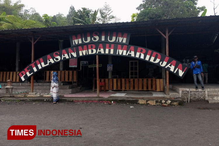 Museum-Mbah-Maridjan.jpg