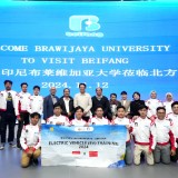 Sepuluh Mahasiswa UB Ikuti Electric Vehicle Training di Beijing China