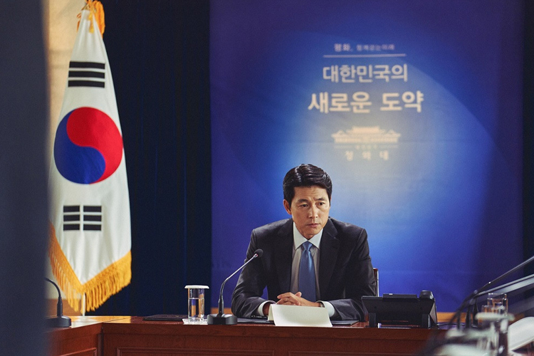 Presiden Korea Selatan Han Kyung Jae dalam film Steel Rain 2: Summit