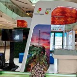 Booth SKK Migas – KKKS Jabanusa di Pameran Sinox Mencuri Perhatian Generasi Muda