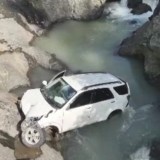 Sopir Ngantuk, Mobil Terjun ke Jurang di Sempor Kebumen