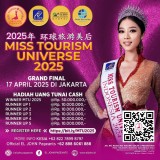 Pendaftaran Miss Tourism Universe 2025 Telah Dibuka, Hadiah Uang Tunai 50 Juta Menanti!