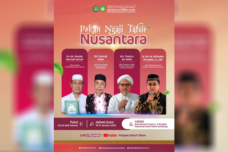 Pesantren Darul Ulum Jombang akan Gelar Pekan Ngaji Tafsir Nusantara