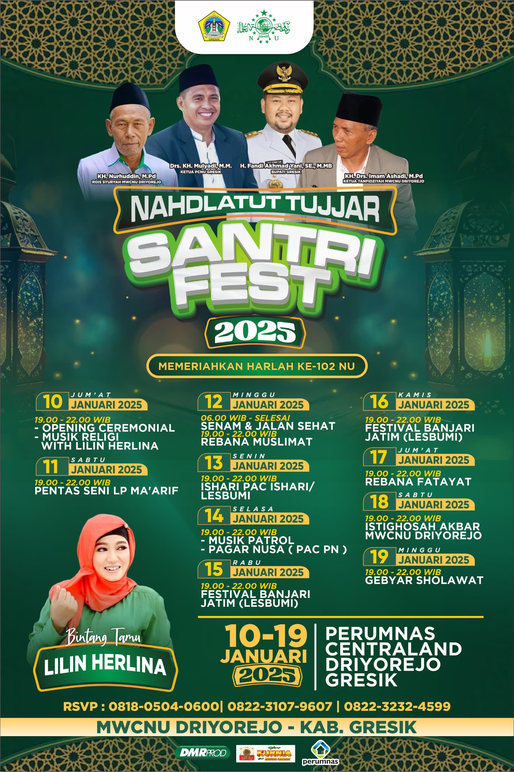 MWC-NU-Driyorejo-Gresik-2.jpg