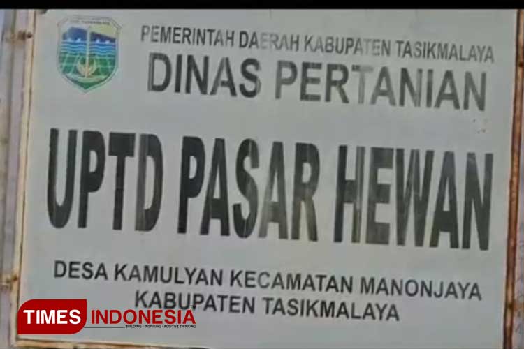 Papan nama UPTD Pasar Hewan Manonjaya, foto diambil Rabu (15/1/2025) (FOTO: Harniwan Obech/TIMES Indonesia)