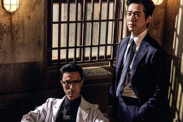 Doctor-Prisoner.jpg