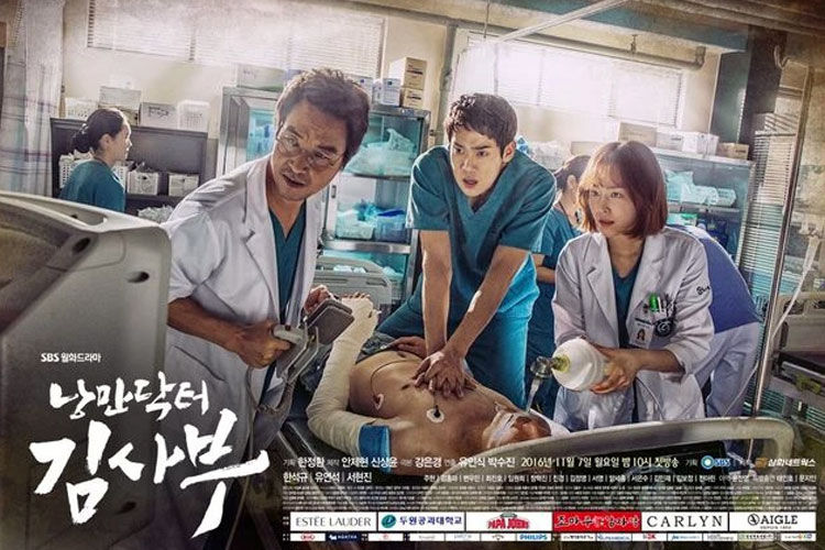 Dr-Romantic.jpg