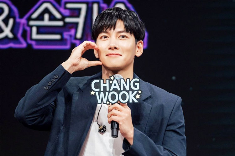 Ji-Chang-Wook-2.jpg