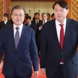 Mantan Presiden Korsel Moon Jae-in Sebut Presiden Yoon Suk-yeol Memalukan