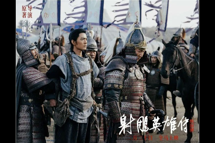 Film Cina Lagend of the Condor Heroes, Kisah Heroik Prajurit Perang