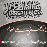 Inilah Tiga Tingkatan Puasa Ramadan Menurut Ulama