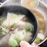 Korean Beef Radish Soup, Menu Sahur Praktis Kaya Nutrisi