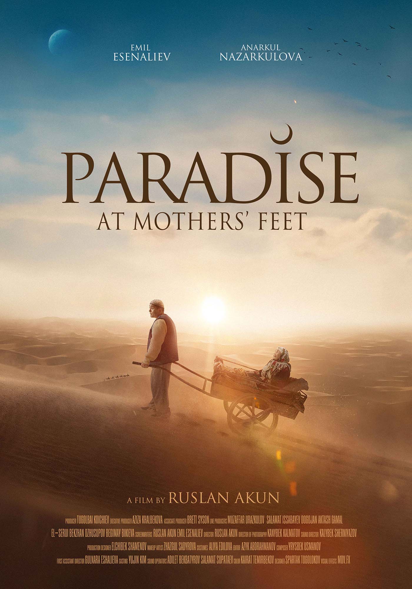 Paradise-at-Mothers-Feet.jpg