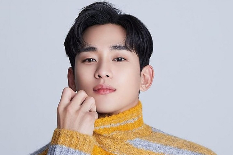 Kim Soo Hyun