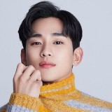 Gegara Kim Sae Ron, Kim Soo Hyun Terancam Cancel Culture