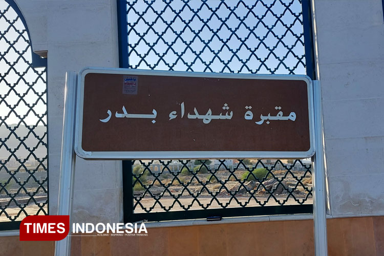 Makam Syuhada Ahli Badr. (FOTO: Gus Mu'adz for TIMES Indonesia)