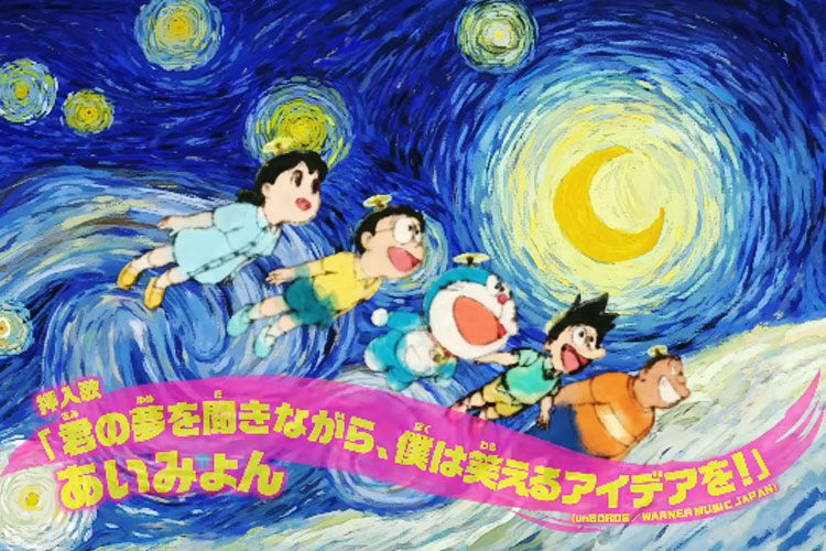 Hindari Ditiru AI, Animator Doraemon Bikin Lukisan Ikonik untuk Opening