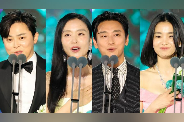 Baeksang-Arts-Awards-2025-v3.jpg