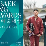 Sesuai Prediksi, When Life Gives You Tangerines Borong Baeksang Arts Awards 2025