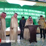 UIN Maliki Malang Resmikan Gedung Ar-Rahim Kampus 3, Mantap Jadi Kampus Kelas Dunia