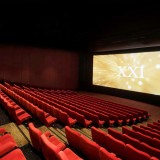 Kenapa Tidak Ada Bangku I dan O di Bioskop?