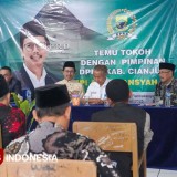 Kang Lepi Dorong Percepatan Pembentukan Koperasi Merah Putih di Cianjur
