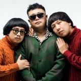 Semalam Suntuk Tawarkan Luka dalam Irama Koplo Penuh Syukur Lewat Debut Single ''Matur Suwun''